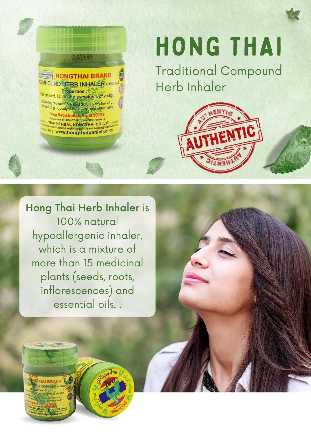 Cold & Cough Herbal Inhaler