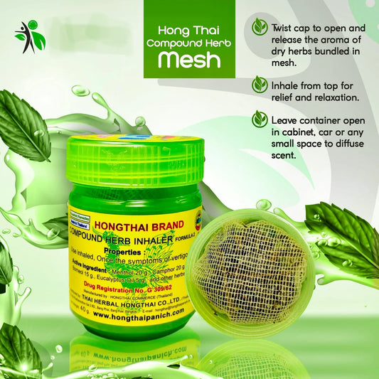 Cold & Cough Herbal Inhaler